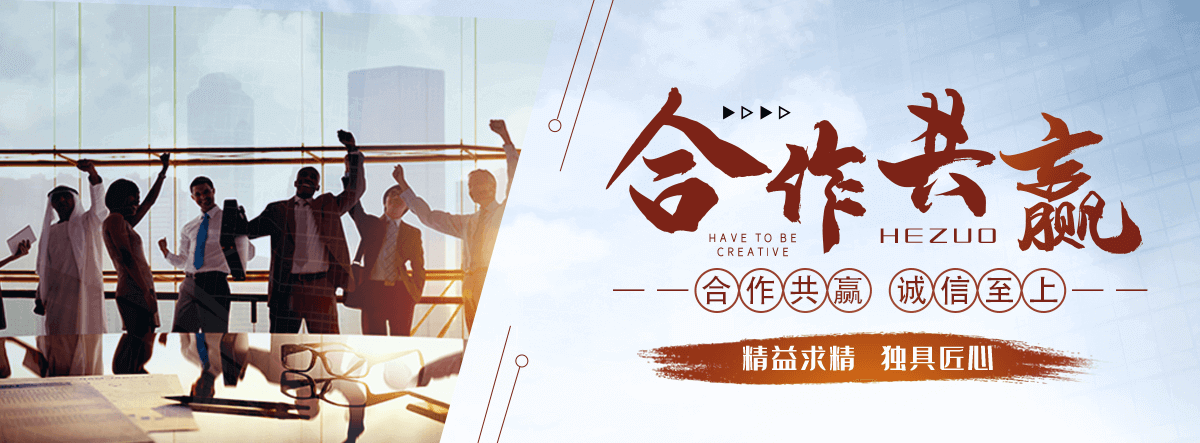 九龙防腐保温管公司